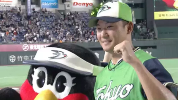 「1点を守り切ろうという気持ちだけ」ヤクルト・奥川恭伸が完封勝利でチームの連敗脱出を導く