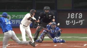 【巨人】丸佳浩がエラーをバットで帳消し　すぐさま2点タイムリーで巨人が逆転　初回攻防