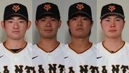 【巨人】萩尾匡也が自由契約　岡田悠希、山田龍聖、郡拓也とは来季の契約を結ばず　球団発表