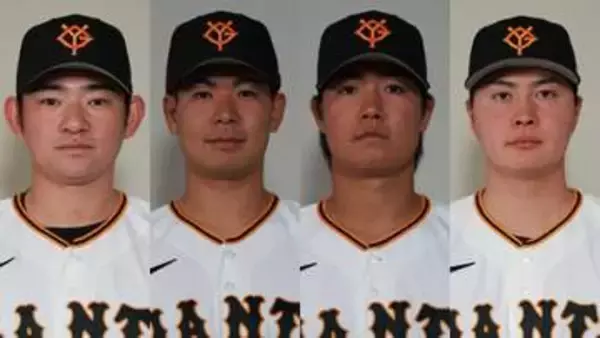 【巨人】萩尾匡也が自由契約　岡田悠希、山田龍聖、郡拓也とは来季の契約を結ばず　球団発表