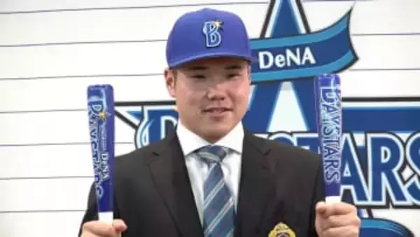 「ベイスターズの代表となれるような選手に」DeNAドラ1・小田康一郎が意気込み　1年先輩のロッテ・西川史礁には「来季は自分が新人王に」