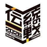 「巨人と阪神の共同プロジェクト「伝統の一戦」は今年で10年目　ロゴを100周年に向け新たな装いへ　昨年の伝統の一戦では阿部監督が通算100勝目飾る」の画像1