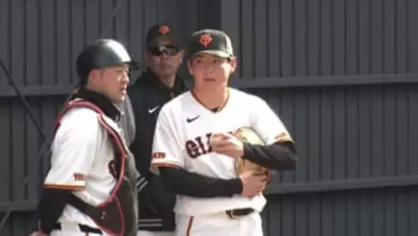 【巨人】ドラ1ルーキー竹丸和幸　仕上がりは「まだまだこれから」 多くのファンに緊張する場面も