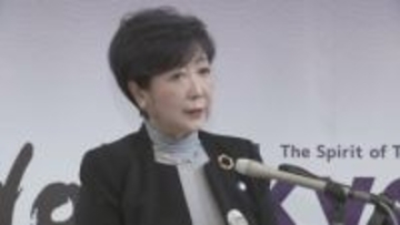 “核のごみ”国が東京・小笠原村に調査申し入れ　東京都・小池知事「注視していく」