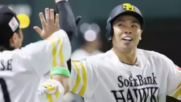 「心配していたと思うので」ソフトバンク・近藤健介が笑顔取り戻す　WBC不振を払拭の逆転打「開幕3つ勝てるように」