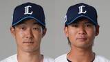 「【西武】石井一成が再昇格　ファームでは5試合連続安打など打率.333　ここまで1安打止まりの仲田慶介を抹消」の画像1