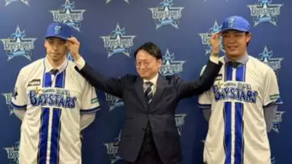 【DeNA】トレード加入の2選手が入団会見　木村社長「今年優勝するチームを作るため」　背番号は尾形崇斗が「36」　井上朋也が「40」