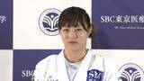 「「今は柔道と家族になりたい」パリ五輪金の角田夏実が現役引退を発表 心境の変化は他の選手を見て」の画像1