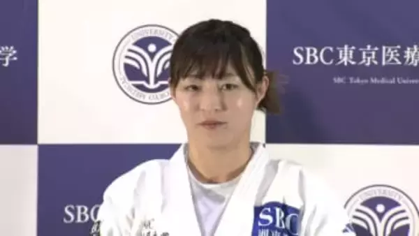 「今は柔道と家族になりたい」パリ五輪金の角田夏実が現役引退を発表 心境の変化は他の選手を見て