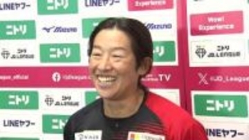 「新しい風が吹いてます」女子ソフトボール・上野由岐子が26年目のシーズンへ　ロス五輪は選手かコーチか悩みつつ「日本が金メダルを取るという使命感は変わらない」