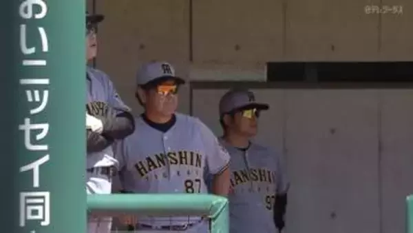 【阪神2軍】ミスが続いて2回までに4失点　連続エラー＆強風＆悪送球で