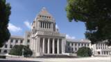 「改正皇室典範を公布、施行日は10月24日に」の画像1