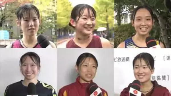 【区間賞一覧】3年ぶりV名城大から3選手　2区の近藤希美が区間新　1区では今西紗世が帝京科学大学史上初の区間賞　序盤で遅れた城西大は2人が区間賞