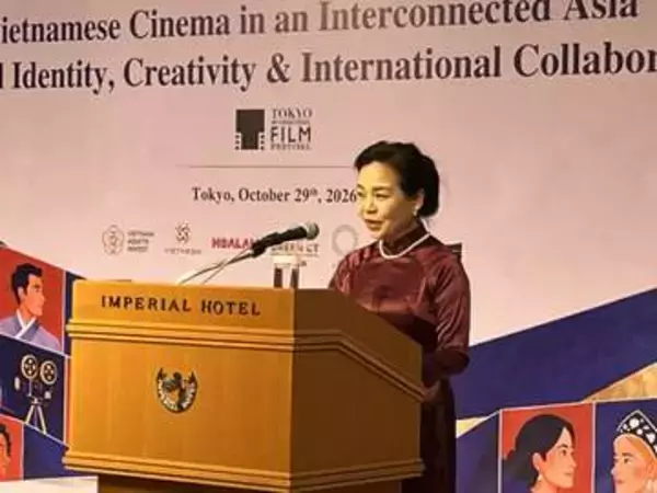 日本とベトナム、映画を通じ交流深める催し　東京国際映画祭に合わせ