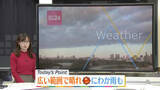 「【天気】西・東日本は晴れ間の出る所多い　夜は東海や西日本で雨の所も」の画像1