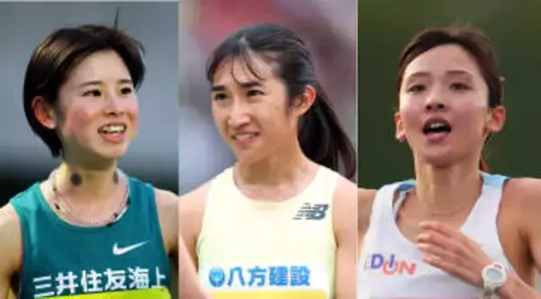 【全国女子駅伝】オーダー発表　不破聖衣来は1区　田中希実は2区で小林祐梨子超えなるか　4区には引退発表の細田あい　11日に号砲