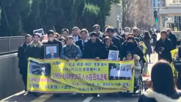 【速報】北朝鮮政府に8800万円の賠償命令　帰還事業めぐり脱北者らが提訴　東京地裁