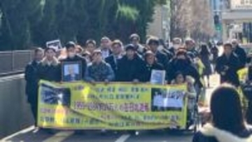 【速報】北朝鮮政府に8800万円の賠償命令　帰還事業めぐり脱北者らが提訴　東京地裁