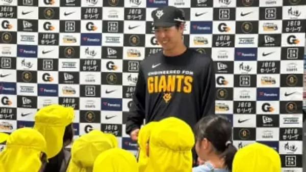 巨人・小濱佑斗にかわいい応援団　保育園の後輩たちが「こはませんしゅ～」とスタンドで応援