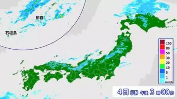 沖縄で梅雨入り　雨のシーズン関東甲信はいつ頃から？