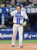 「【DeNA】山本祐大　相川監督からの言葉を聞かれ「…僕だけにとどめておこうかなと」と複雑な心境も　常勝軍団ソフトバンクで覚悟「こんなに光栄なことない」」の画像1
