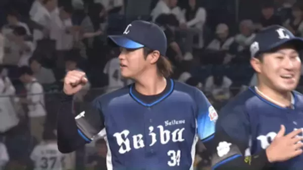【西武】ロッテに勝利しリーグ2位確定！　7年ぶりとなる“CSファーストステージの本拠地開催”が決定