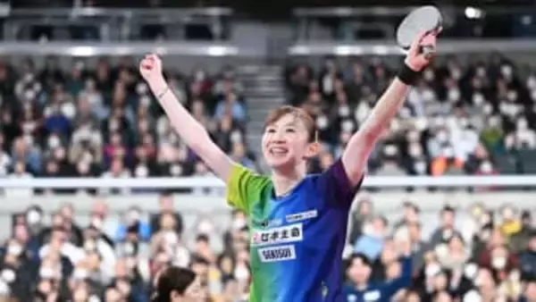 8年連続ベスト4の早田ひな「自分の強さを感じた試合」絶好調カットマン佐藤瞳に完勝