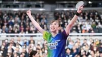 8年連続ベスト4の早田ひな「自分の強さを感じた試合」絶好調カットマン佐藤瞳に完勝