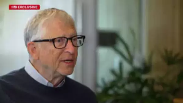 ビル・ゲイツ氏、エプスタイン氏と関係があったことを謝罪　自身の慈善団体の職員に～米メディア