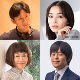 「映画『国宝』李相日監督、芸術選奨文部科学大臣賞を受賞　新人賞にバカリズムや広瀬すずも」の画像1