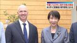 「米大手VC創業者が高市首相と面会　今夏にも“日本に海外初拠点開設”伝える」の画像1