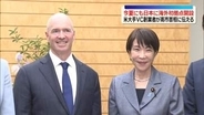 米大手VC創業者が高市首相と面会　今夏にも“日本に海外初拠点開設”伝える