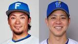 「【予告先発】日本ハムvsDeNA　伊藤大海は前回マウンドのリベンジなるか　平良拳太郎は敵地での奮闘に期待」の画像1