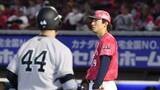 「楽天4連敗で交流戦10敗目　荘司康誠が巨人打線に3発許す」の画像1