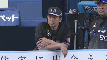 【ロッテ】負傷交代の西川史礁　サブロー監督は「わからない。はっきりしたことは明日」