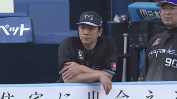 【ロッテ】負傷交代の西川史礁　サブロー監督は「わからない。はっきりしたことは明日」