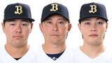 「【オリックス】ファームで好調の3選手が1軍登録　川瀬堅斗は3試合無失点　西野真弘は8月好調ヒットか打点で貢献　麦谷祐介は2点タイムリー」の画像1