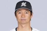 「ロッテ一筋19年　唐川侑己が今季限りで現役引退　マリン初登板の思い出「大きな声援と、胸が震えるような感動は今でも鮮明に」」の画像1