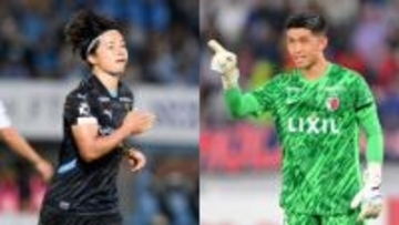 「キーパーが準備しにくい難しいゴール」鹿島GK早川が川崎F伊藤のゴラッソを絶賛　相手FWのプレーを解説