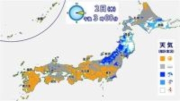 【天気】西から天気回復中　北日本は雪のところも