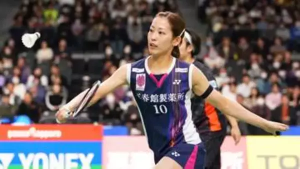 【バドミントン】松山奈未が2か所のじん帯を損傷「強くなって戻ってきます」声援に感謝　3月末の決勝戦で負傷