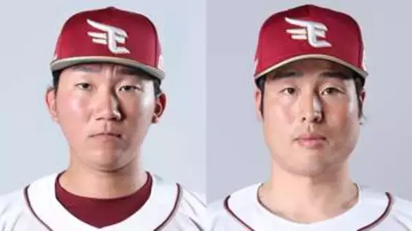 【楽天】直近2登板で敗戦投手となった田中千晴と前日先発・瀧中瞭太を抹消