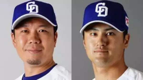 「勝つことってこんなに嬉しいんだ」大野雄大がサヨナラ勝利に刺激を受け…連勝導く好投　板山祐太郎は愛息の前でプロ初の満塁弾