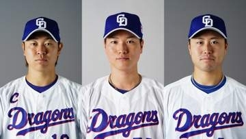 【中日】3投手入れ替え　髙橋宏斗や清水達也が再昇格　牧野憲伸を登録抹消