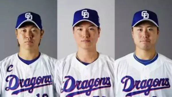 【中日】3投手入れ替え　髙橋宏斗や清水達也が再昇格　牧野憲伸を登録抹消