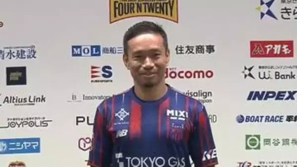 長友佑都がFC東京で現役続行を発表「なぜW杯で負けたんだって詰められて...」　息子たちからの言葉明かし笑い誘う　妻・平愛梨さんからも後押し