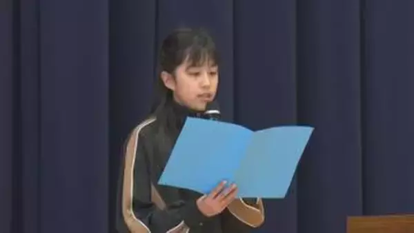 小学校で始業式　新学年の決意「お手本になりたい」