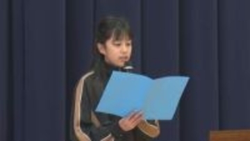 小学校で始業式　新学年の決意「お手本になりたい」