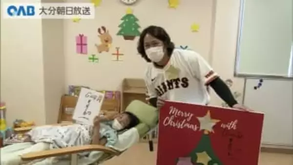 読売ジャイアンツ・甲斐選手　クリスマス会で子どもたちと交流