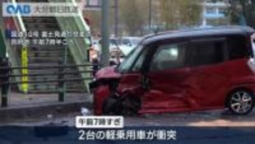 大分県別府市で軽乗用車同士が衝突２人搬送　２キロにわたって渋滞